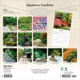 thumbnail image 2 of Japanese Gardens 2026 12 X 24 Inch (Hanging) Monthly Square Wall Calendar Plastic-Free, (Paperback), 2 of 9