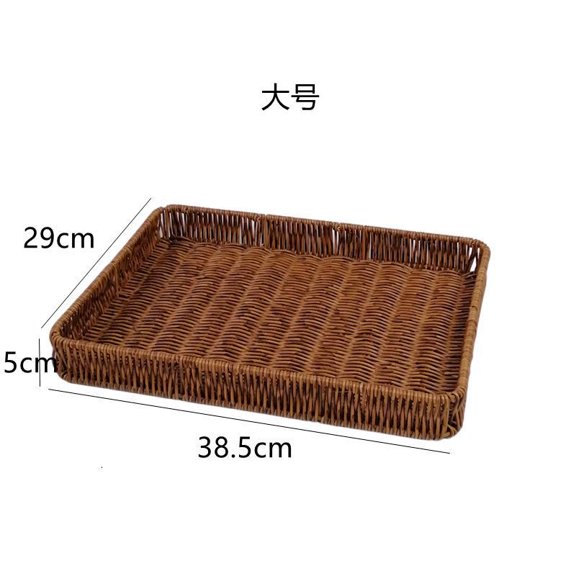 WEUVEB Light Brown Plastic Food Storage Basket for Kitchen and Home Organization, and Stylish Container