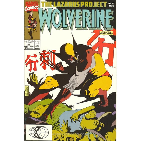 Wolverine #28 VF ; Marvel Comic Book