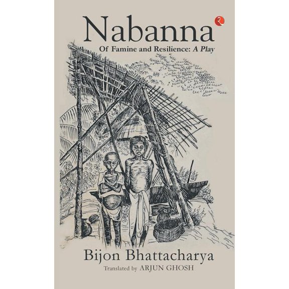 Nabanna, (Paperback)