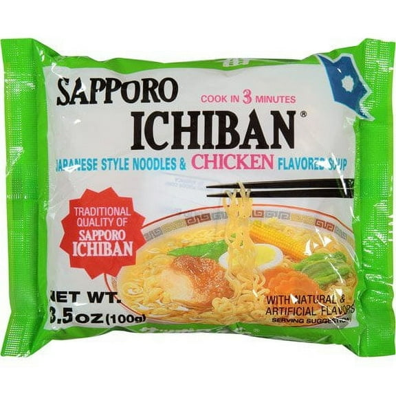 Sapporo Ichiban Chicken Flavored Soup Instant Ramen 3.5 oz 24 pack