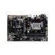 thumbnail image 1 of Placa madre GIGABYTE B150-HD3 (rev.1.0) LGA 1151 DDR4 ATX, 1 of 3