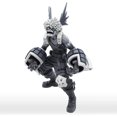 thumbnail image 2 of BanPresto - My Hero Academia - World Figure Colosseum Modeling Academy - Super Master Star Piece - Katsuki Bakugo (The Tones) (MHA), Banpresto, Gifts, 2 of 2