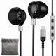 thumbnail image 1 of wonima11 USB C Headphones for Google Pixel 9 Pro 9a 8a 7a Earphones Wired Earbuds USB Type C Headphones in Ear with Microphone HiFi Bass Stereo USB C Earphones for Samsung A16 S25 S24 Ultra/Z Fold 6, 1 of 1