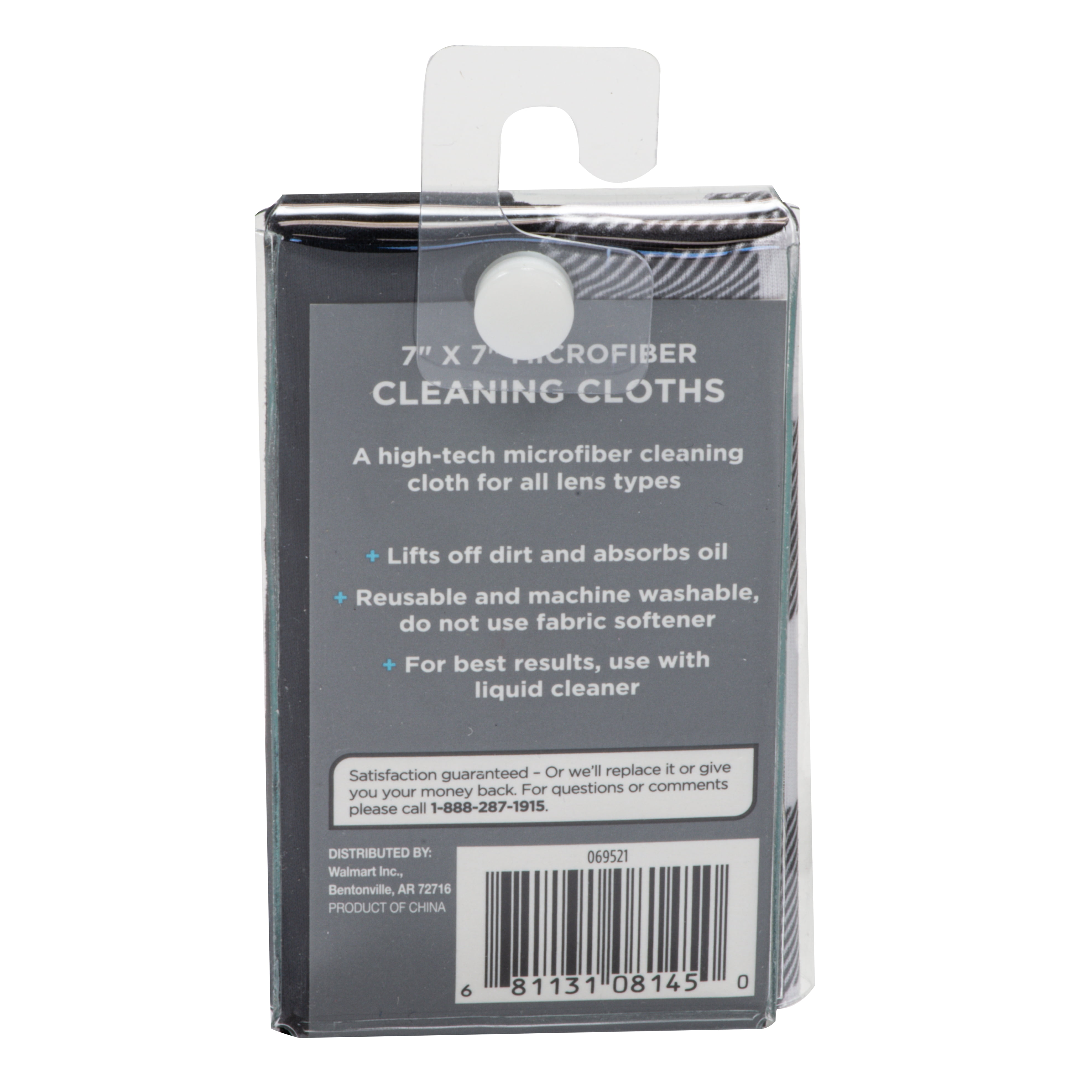 Equate Fashion Black Microfiber Cleaning Cloths, 7x7 inches wide, 2 Count