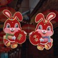 thumbnail image 3 of ¡No lo doble cuando lo envíe desde el almacén ya que habrá arrugas! ! ! Abrazando zanahoria tamaño mediano año del conejo flocado tridimensional pegatina china para Anggrek Otros, 3 of 8