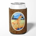 thumbnail image 2 of Carolines Treasures 7504CC Great Dane Can or Bottle Hugger, 0.25 x 4 x 5.5 in., 2 of 5
