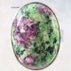 thumbnail image 3 of Anillo de dedo de cristal rosa con piedra natural, cabujón ovalado CAB, ópalo blanco, rodonita, malaquita, ónix, anillo ajustable para mujer y hombre, 3 of 5