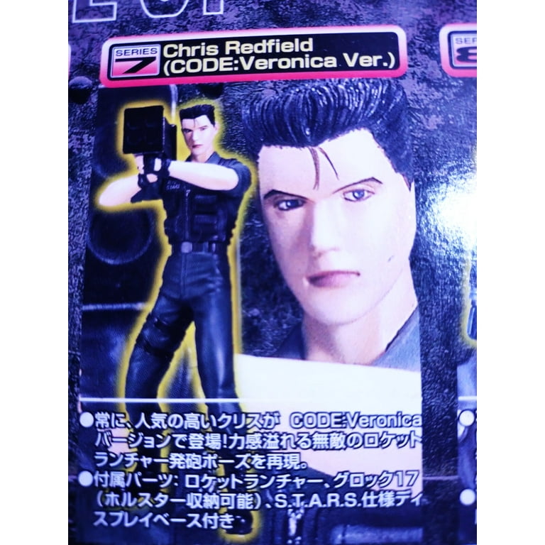 NECA Resident Evil Archives Chris Redfield Real Shock Action