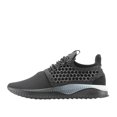 thumbnail image 3 of PUMA Men's Tsugi Netfit Sneaker, 3 of 6