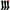 Black, variant on SZW Waterproof Athletic Compression Socks, PVC (Men's & Women's)