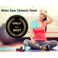 thumbnail image 3 of Toalla De Gamuza Water Gear - Absorción Rápida E Ideal Para Secar - Uso Después De Un Entrenamiento Y Buceo - Para Hombres Y Mujeres - Multiuso (Aqua), 3 of 5