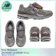 thumbnail image 2 of Size 10 - New Balance 2002R Pouch - Castle Grey, 2 of 6