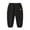 Black, variant on Nmmacb 1-8Y Baby Kids Boys Jogger Pants Sweat Pants Active Elastic Sweatpants Pants and Leggings with Pockets