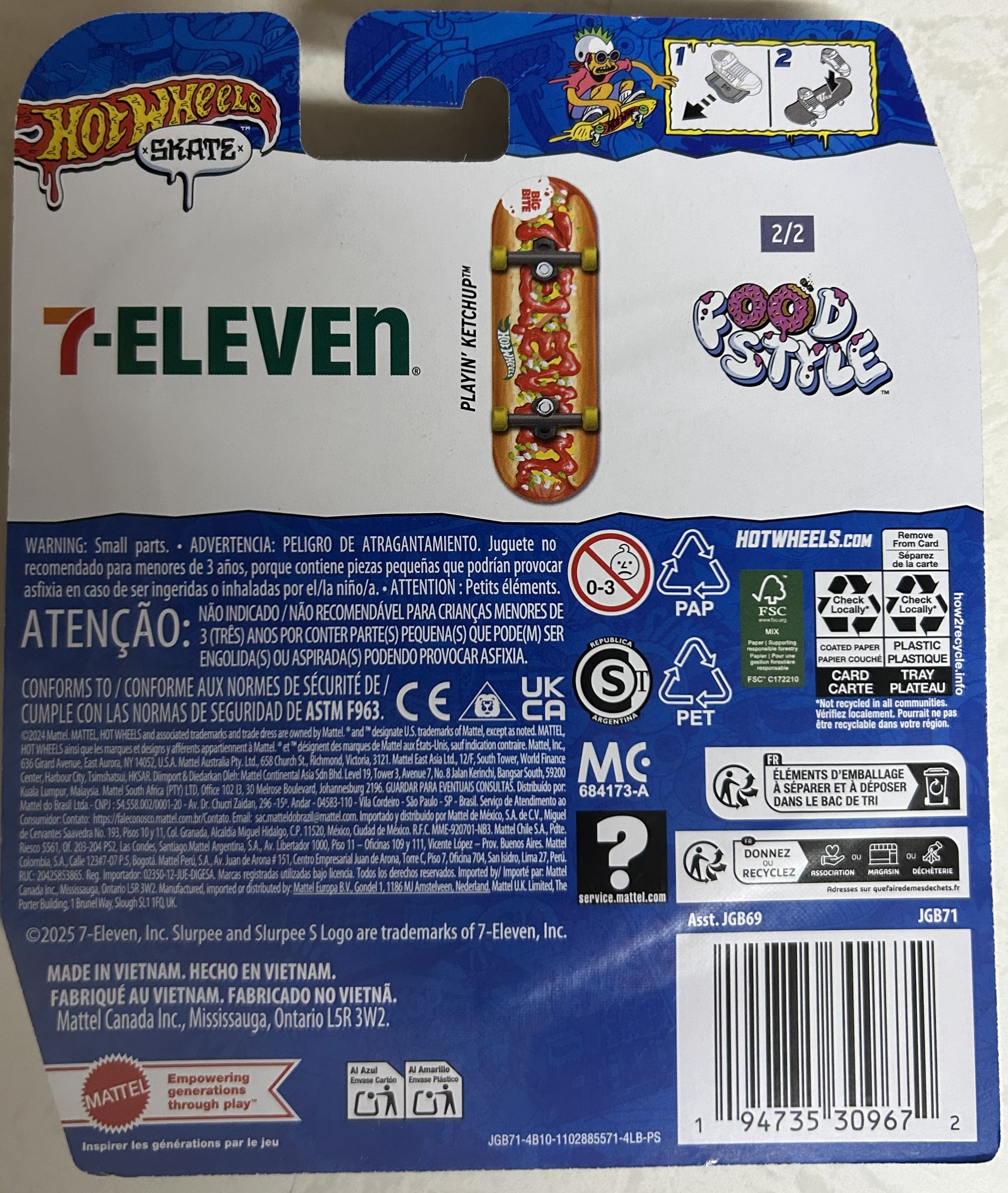 Hot Wheels 7-Eleven Skate Exclusive Set - Food Style (2 Set) Slurpee Hot Dog 2025