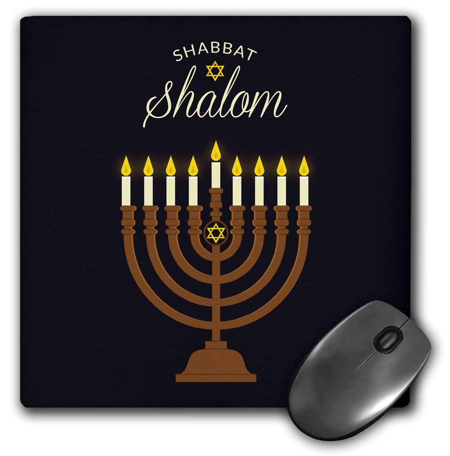 3dRose Shabbat Shalom Hebrew Israel Religion Candles Mouse Pad, 8 by 8inch