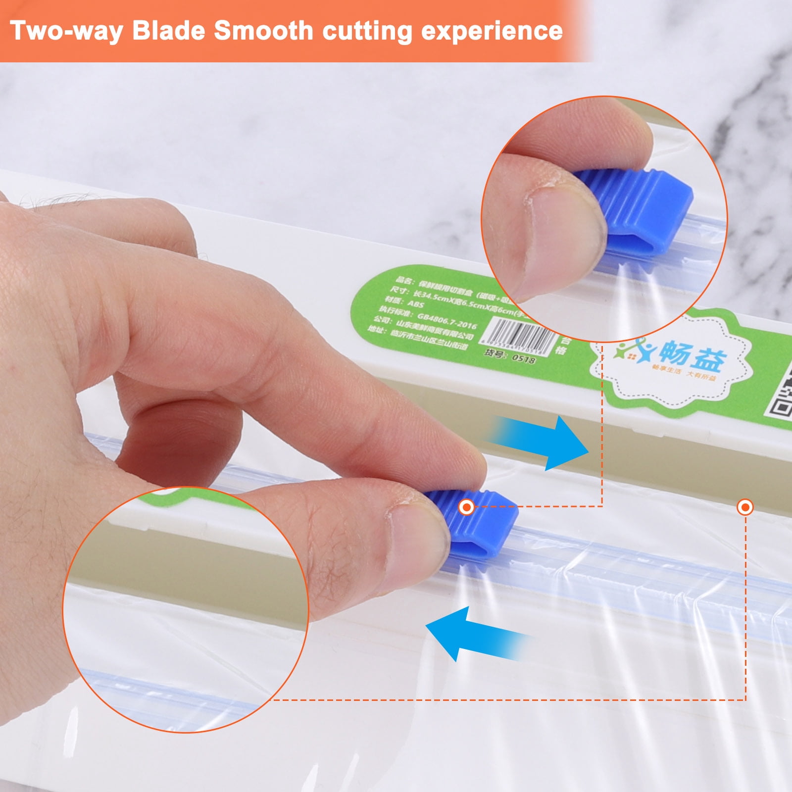 Plastic Wrap Dispenser with Slide Cutter, Cling Wrap Aluminum Foil Wrap Organizer, White