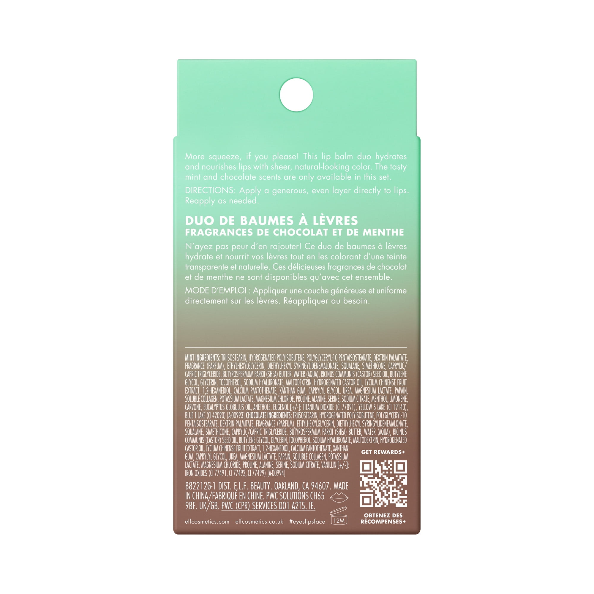 ELF SQZ ME MORE LIP - FRENCH