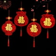 thumbnail image 1 of Cheers Decorative Pendant Hollow Durable Double-sided Traditional Chinese Knot Pendant for Window, 1 of 2