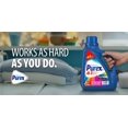 thumbnail image 3 of Purex 4 in 1 Concentrated Liquid Laundry Detergent, Advanced Stain Fighter 1.92 Litres, 43 Loads, 3 of 8