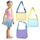 thumbnail image 3 of Moyic Hombro conveniente y ajustable Diseñado Playa Juguete Bolsa de malla Bolsa de malla Niños Bolsa de playa Piscina de almacenamiento Type1 NO1, 3 of 6