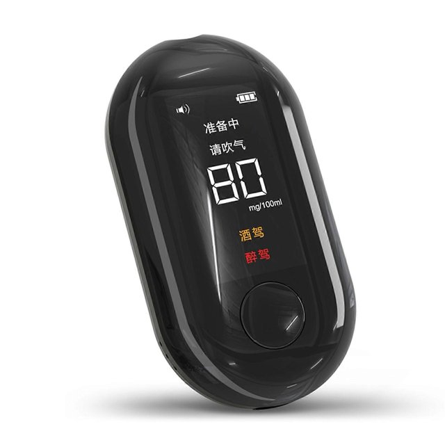 2024 New Portable Alcohol Breathalyzer - High-Accuracy Alcohol Tester for Safe Driving and DUI Prevention