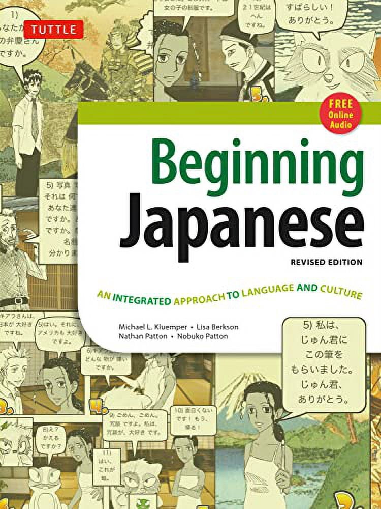 Beginning Japanese Textbook: Revised Edition: An Integrated