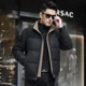thumbnail image 4 of Chaqueta de plumón de invierno para hombre, chaqueta corta con cuello alto y relleno de lujo de plumón de pato, abrigos acolchados informales para hombre, 4 of 5