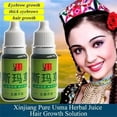 thumbnail image 1 of Teissuly Xinjiang Usma Grass Juice, Eyebrow, Straw Mash, Thick Eyelashes, Fresh Usman, Hair Line, And Increased Beard 10ml Teissuly WER202312145442, 1 of 9