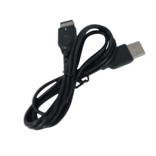 Nintendo DS Gameboy Advance USB Charger Data Cable