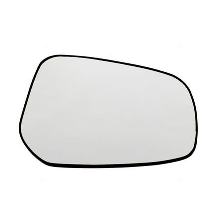 Passengers Side View Mirror Glass & Base Heated Replacement for Mitsubishi Lancer Sportback & Evolution 7632C390