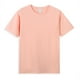 thumbnail image 1 of Camiseta de manga corta con cuello redondo para hombre, 100 % algodón orgánico, 1 of 1