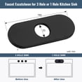 thumbnail image 3 of Wowow 6.3 in. Stainless Steel Escutcheon Plate in Matte Black, 3 of 5