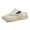 Beige, variant on Women's Comfortable Breathable Casual Walking Shoes Slippers Slip-On Hook & Loop