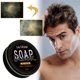 thumbnail image 2 of SGACAI Champú en barra para cubrir canas para hombres, jabón negro para oscurecer el cabello, cobertura para el cabello✨4 F, 2 of 6