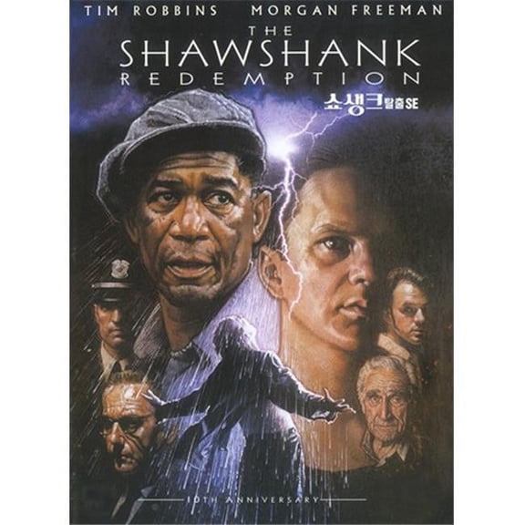 The Shawshank Redemption Movie Poster (11 x 17)