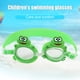 thumbnail image 5 of Gafas De Natación Para Niños Gafas de natación para niños gafas de sol de silicona ajustables a prueba de agua a prueba de agua Sywqhk Para Estrenar, 5 of 8
