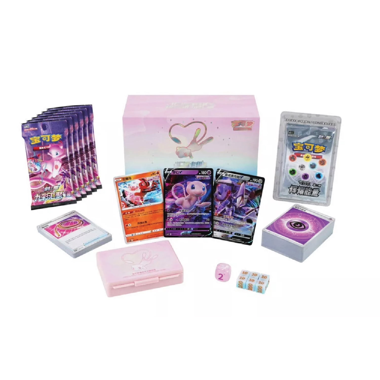 Pokémon TCG: Chinese Mew ETB - 6 Nine Colors Gathering Origin Jumbo Packs, Dice, and more [LIVE or SEALED]