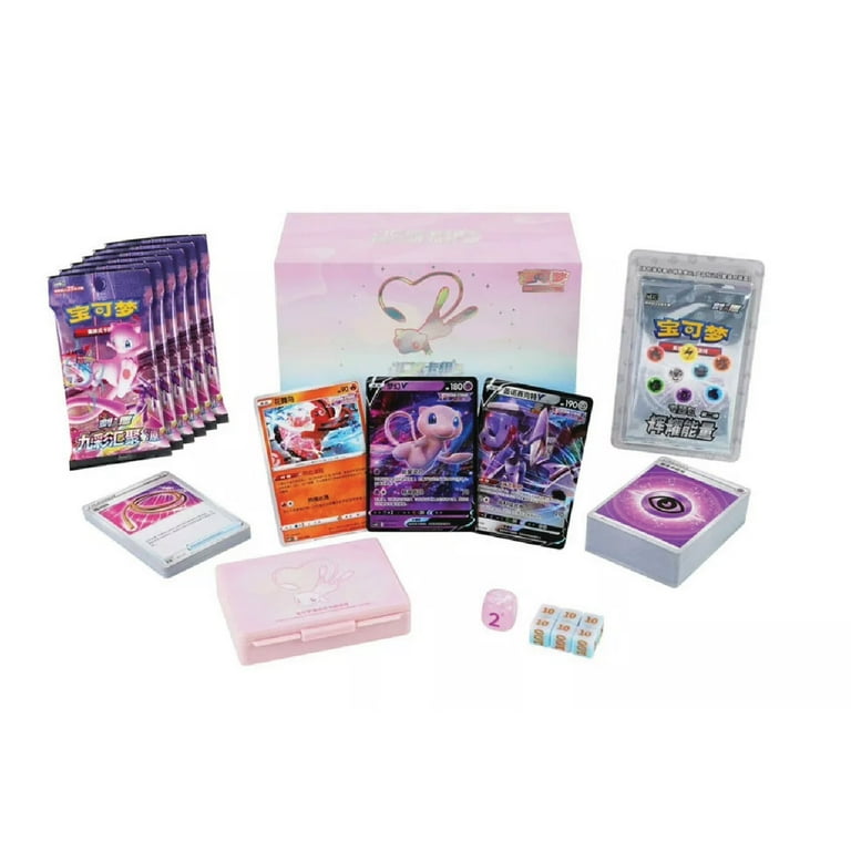 nine colors gathering jumbo booster box Pokemon Nine Colors Gathering Eevee Heroes cs4a C Simplified Chinese Jumbo  Booster Box