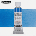 thumbnail image 1 of Schmincke - Acuarelas Horadam Aquarell, Tubo de 15ml, Pigmentos Vibrantes Premium para Adultos, Artistas y Aficionados, Serie 492, 1 of 6
