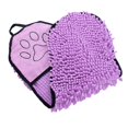 thumbnail image 1 of Serviette de Bain pour Chien Chat Séchage Rapide Super Absorbante Serviette Résistante à l'Usure Réutilisable Super Douce Serviette de Douche pour Animal, 1 of 5
