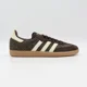 thumbnail image 3 of ID1450 Ad-id-as Originals Samba OG Dark Brown Cream White Gum (Men's), 3 of 6