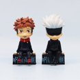 thumbnail image 4 of Treingi 2024 11cm Anime Jujutsu Kaisen Figura Itadori Yuji Gojo Satori Fushiguro Megumi Kugisaki Kawaii Juguete PVC Modelo Figura de acción Regalo para niños, 4 of 5