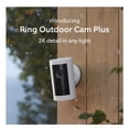 thumbnail image 3 of Outdoor C Plus, Battery (newest model), Home or business security, Wide-Angle 2K Video with Vision, Low-Light Sight for full-color night vision, Mount-Anywhere Versatility, White, 3 of 9