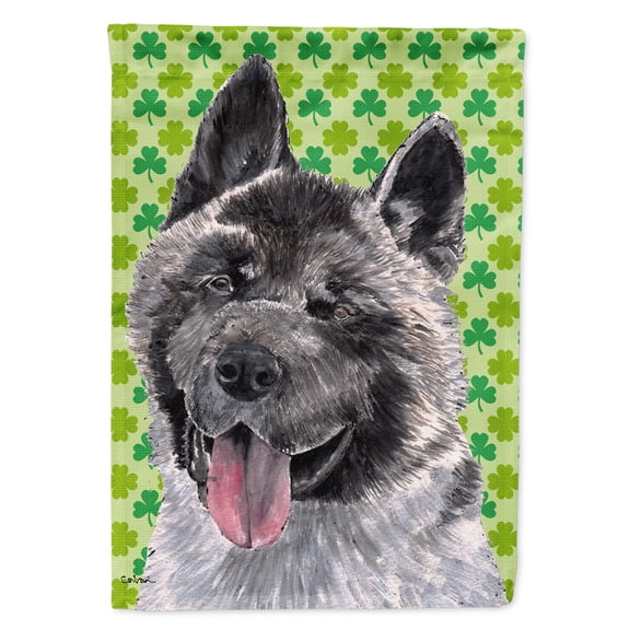 Akita St. Patricks Day Shamrock House Flag