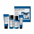 thumbnail image 1 of Set Some By Mi Beta Panthenol Repair Kit para Mujer, 1 of 5