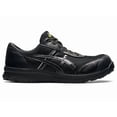thumbnail image 3 of ASICS WINJOB CP21E 1273A038 002 Black Black 3E Safety Shoes, 3 of 6