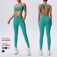 thumbnail image 3 of Conjunto de yoga ajustado de secado rápido for mujer, traje deportivo for correr con bolsillo, transpirable, de dos piezas, estilo nude, 3 of 6