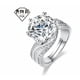 thumbnail image 2 of Anillo grande con forma de huevo abierto y ajustable y anillo de moda abierto ajustable y brillante, 1 unidad, 2 of 8
