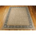 thumbnail image 3 of Nourison Regal Sand Area Rug, 3 of 5